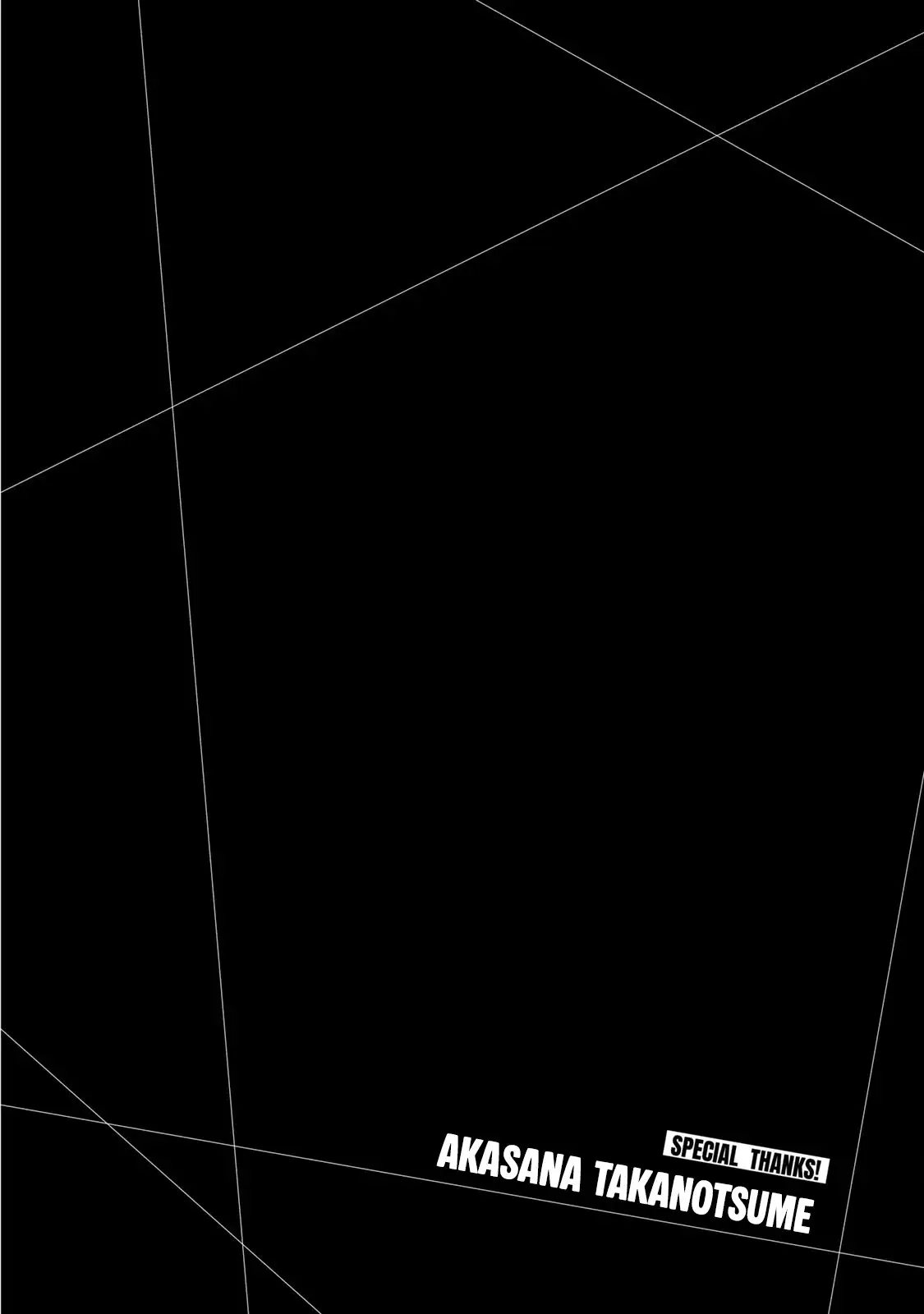 Guilty Circle Chapter 139 - Page 18