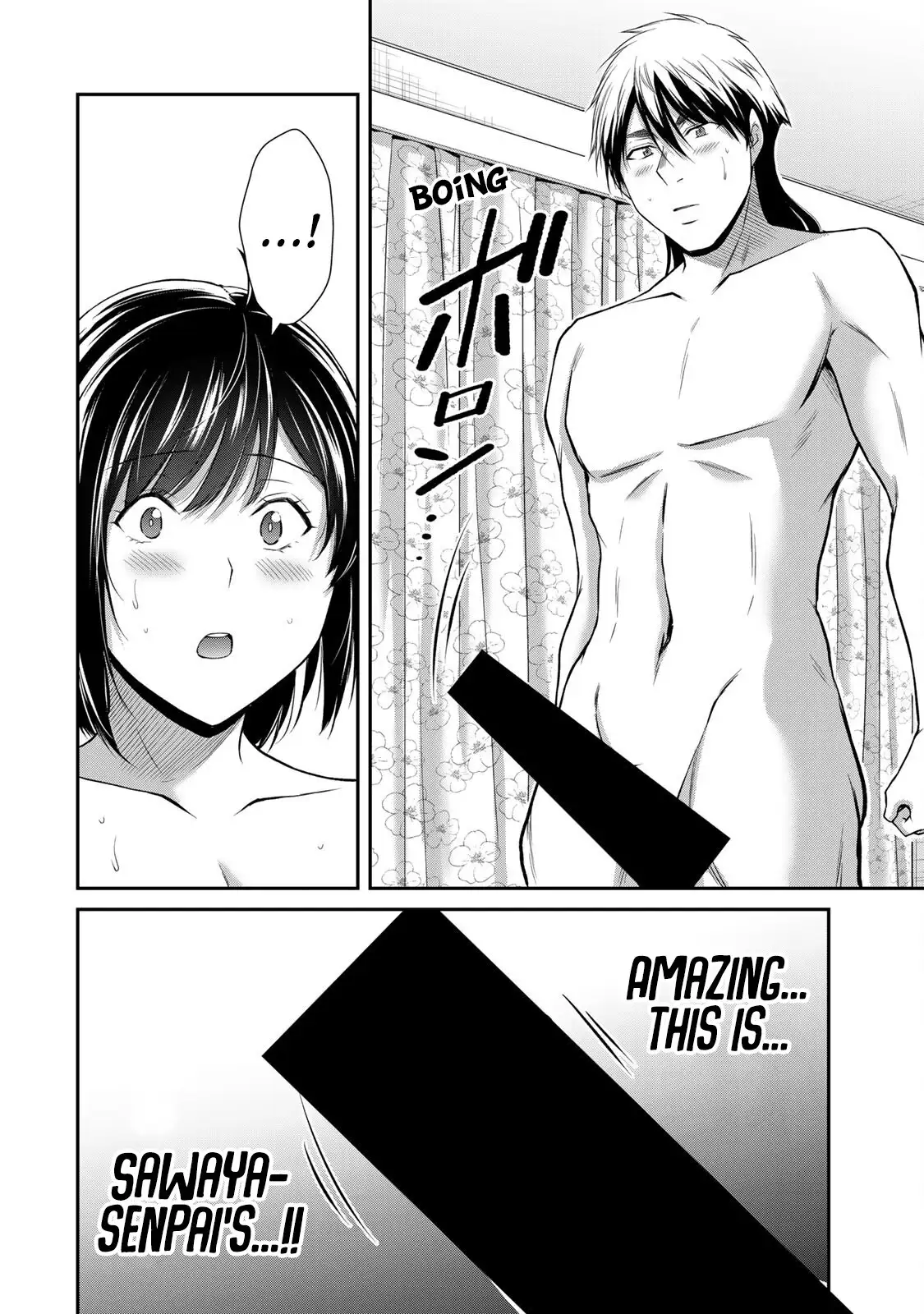 Guilty Circle Chapter 139 - Page 10