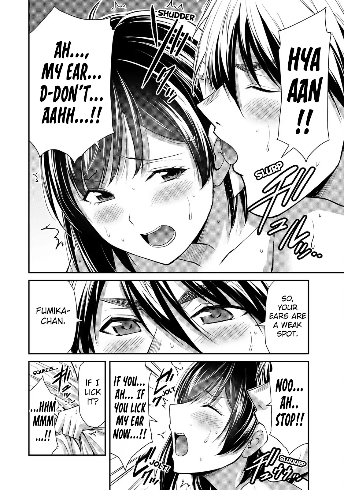 Guilty Circle Chapter 140 - Page 16