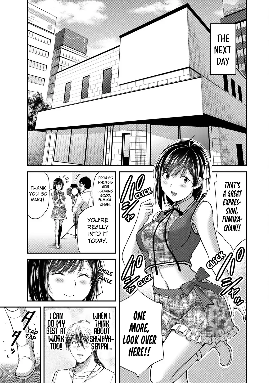 Guilty Circle Chapter 140 - Page 19