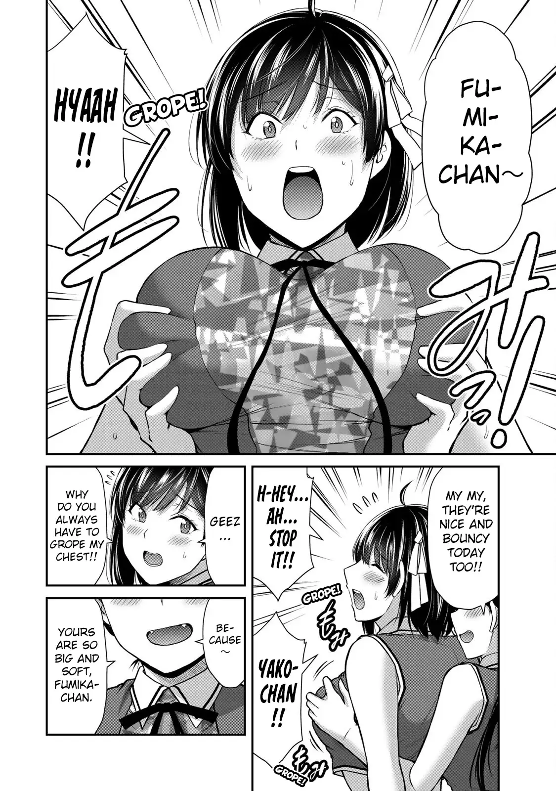 Guilty Circle Chapter 140 - Page 20