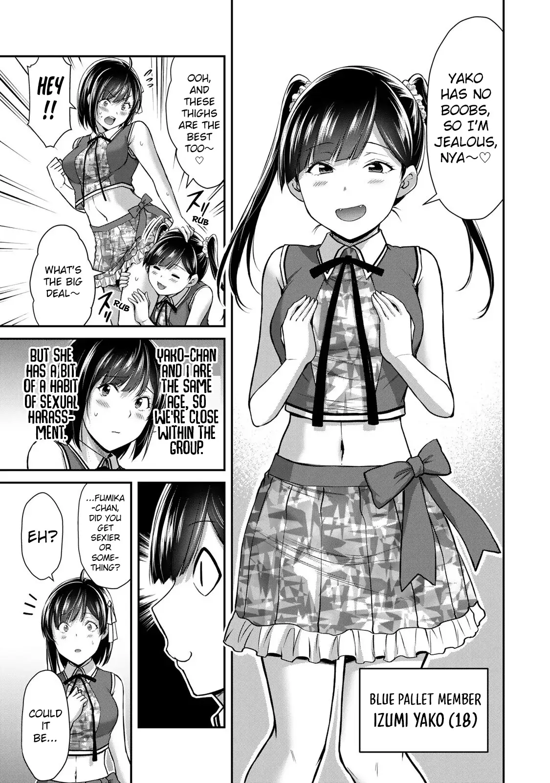 Guilty Circle Chapter 140 - Page 21