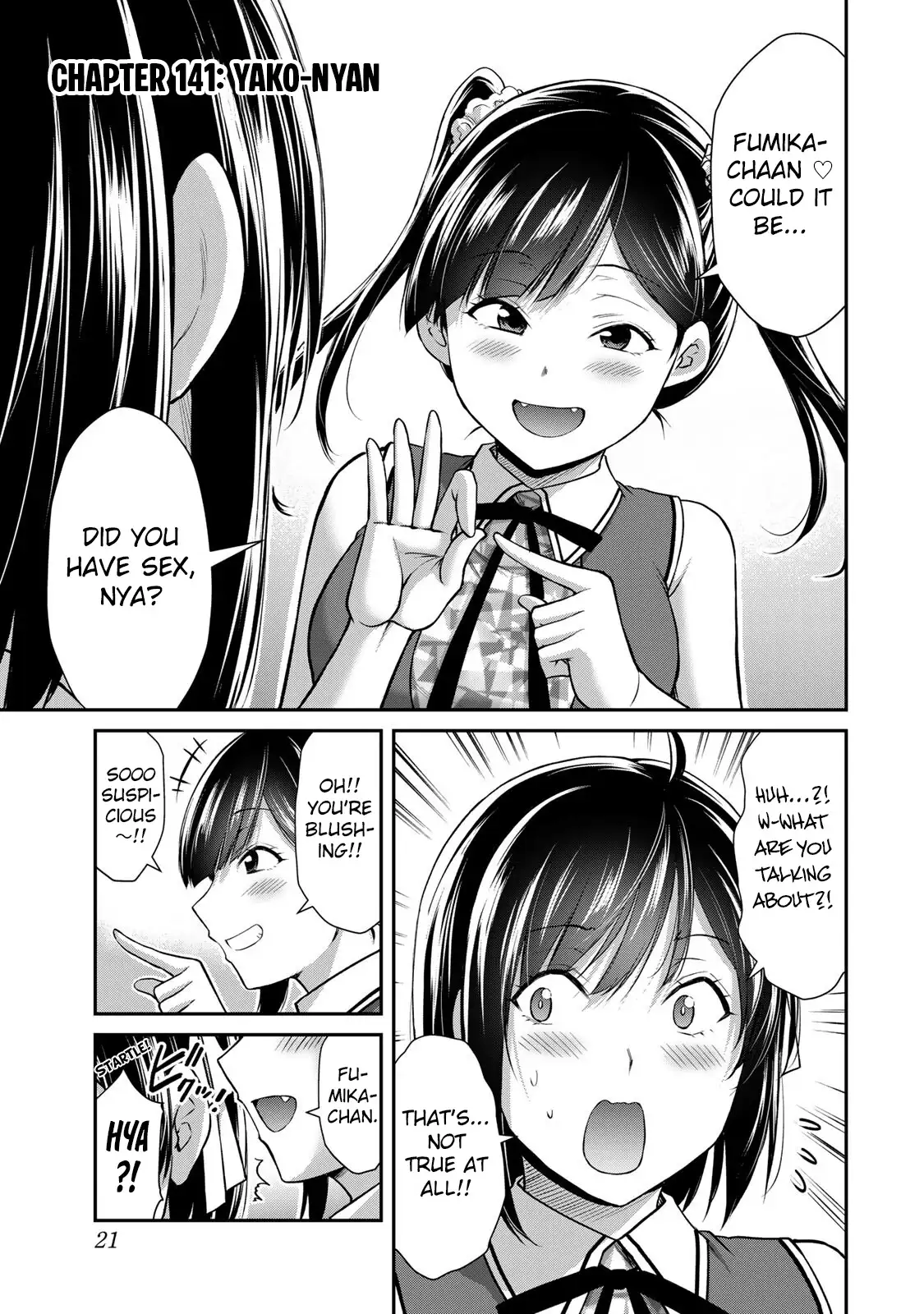 Guilty Circle Chapter 141 - Page 1