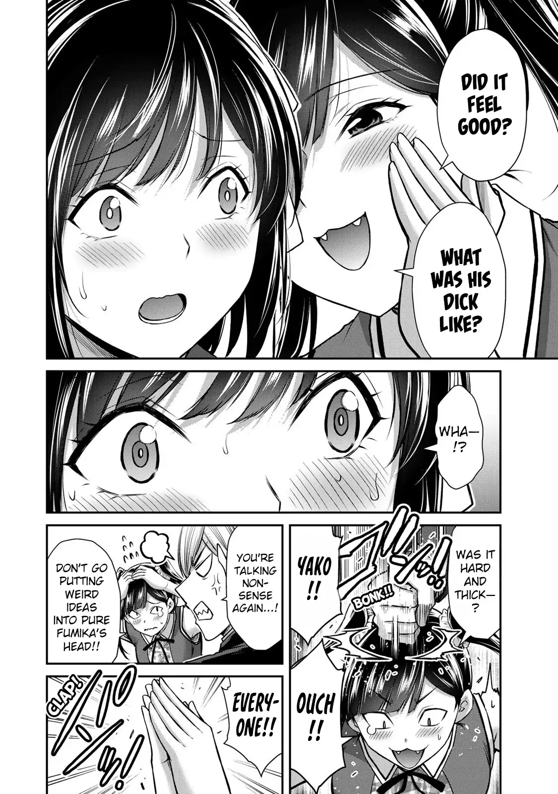 Guilty Circle Chapter 141 - Page 2