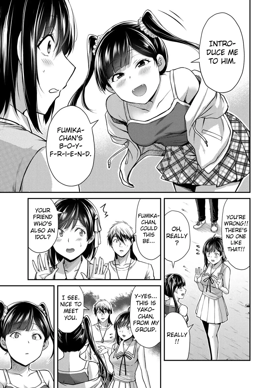 Guilty Circle Chapter 141 - Page 9