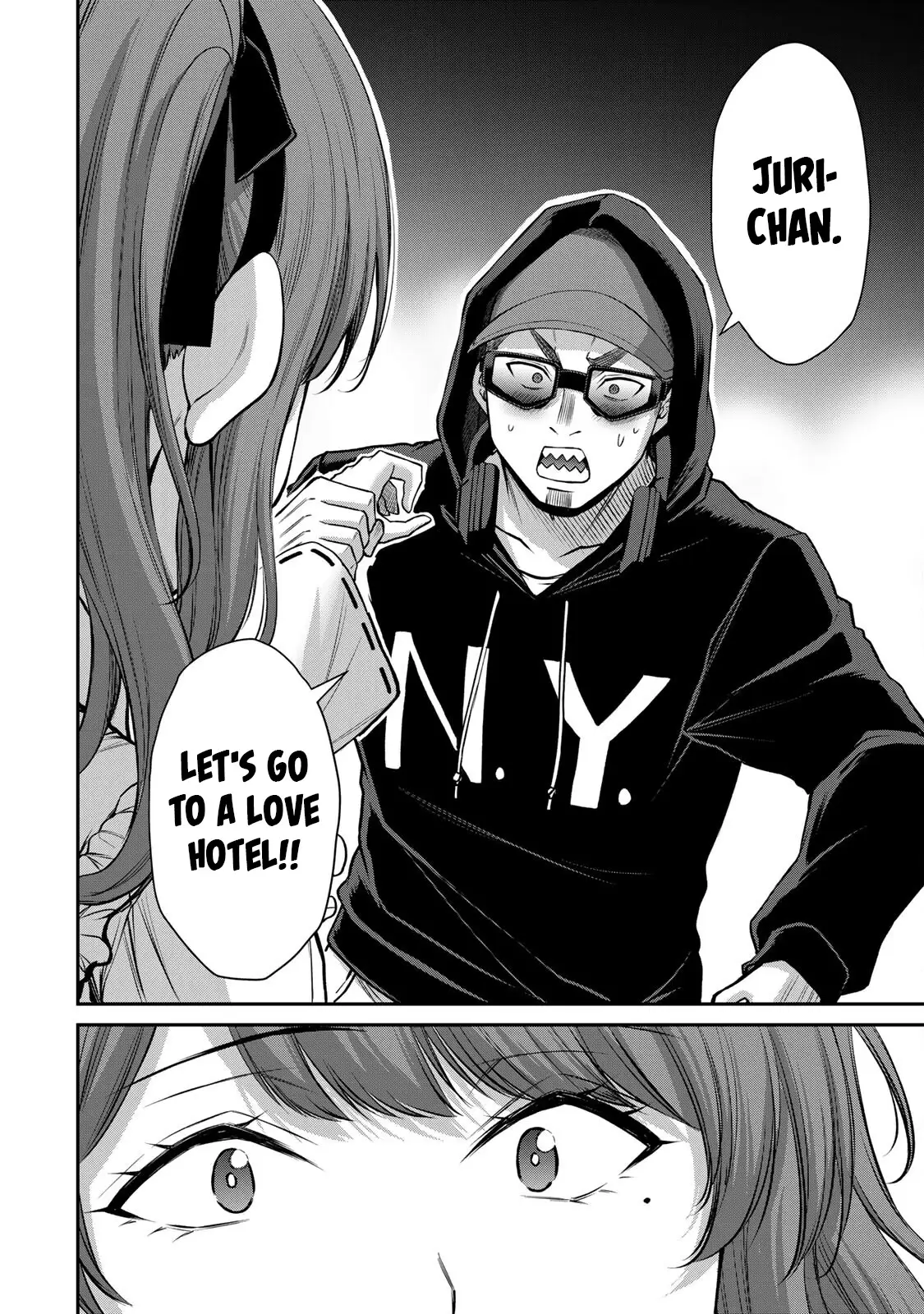 Guilty Circle Chapter 142 - Page 16