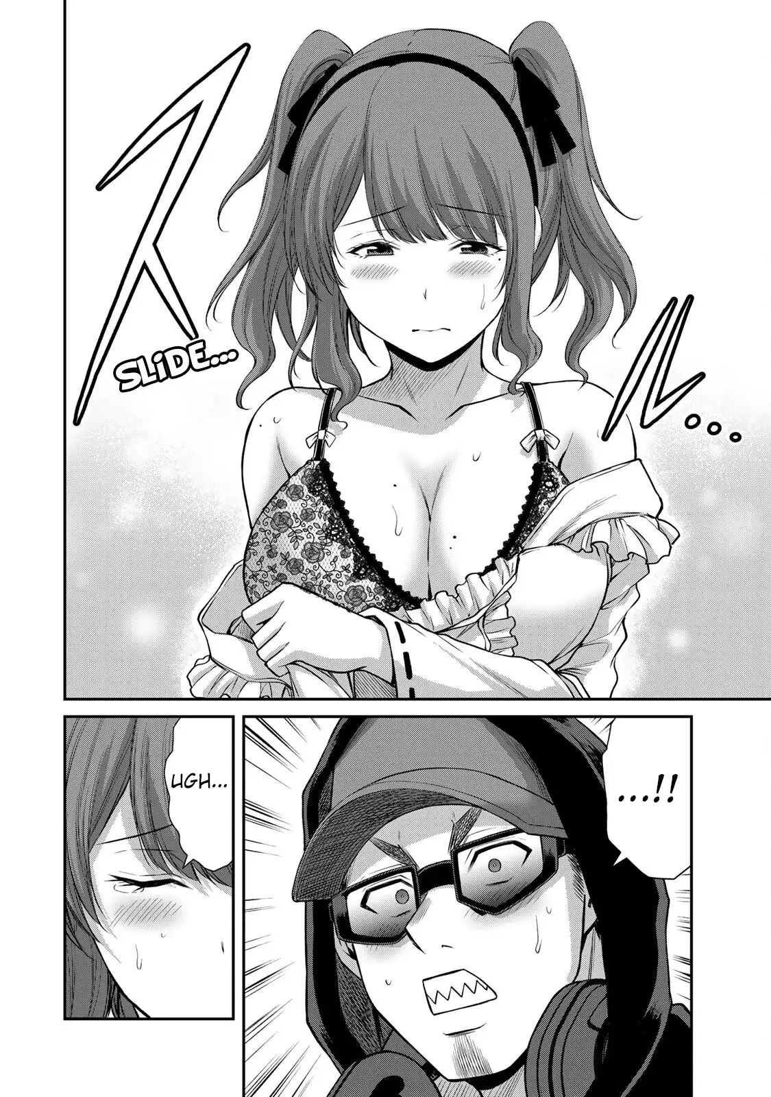 Guilty Circle Chapter 143 - Page 8