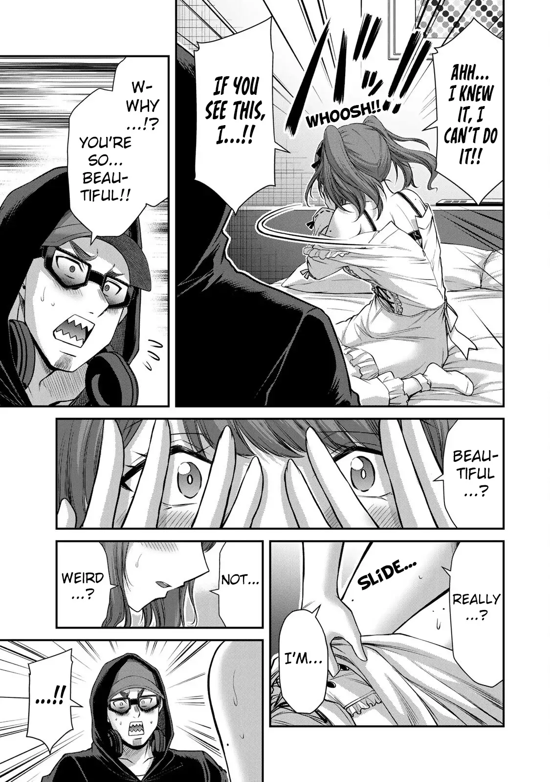 Guilty Circle Chapter 143 - Page 9