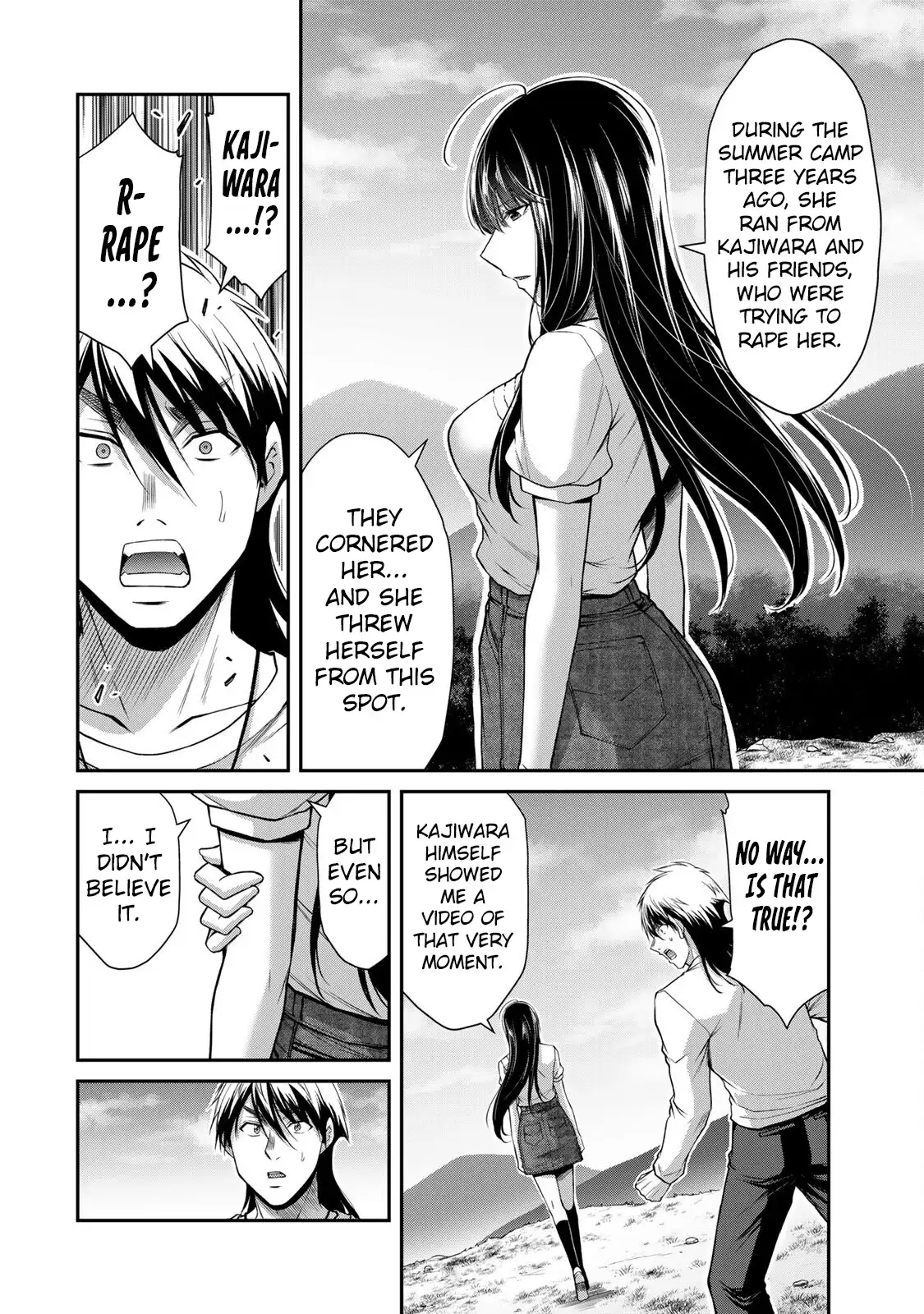 Guilty Circle Chapter 146 - Page 12