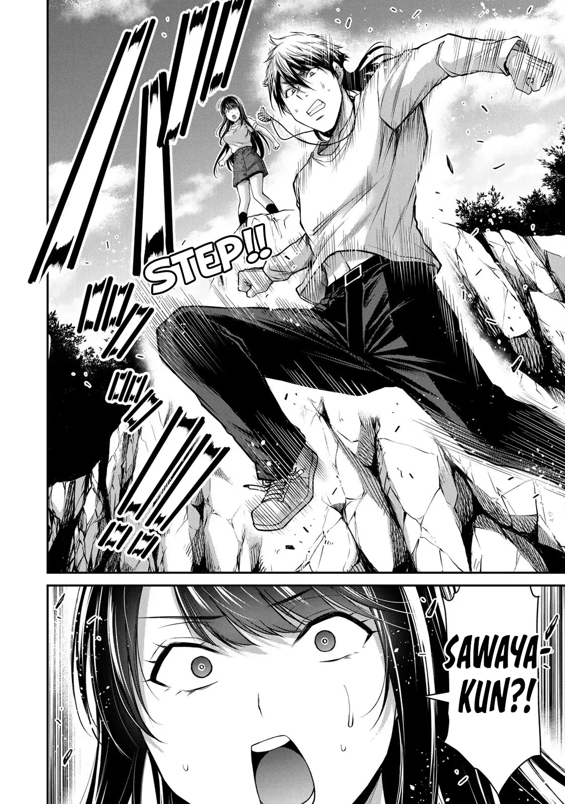 Guilty Circle Chapter 146 - Page 16