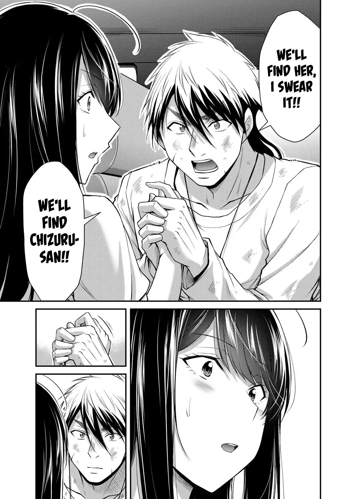 Guilty Circle Chapter 147 - Page 13