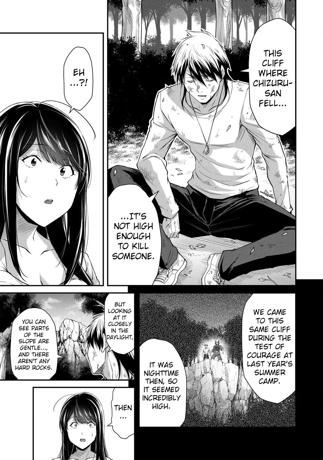 Guilty Circle Chapter 147 - Page 7