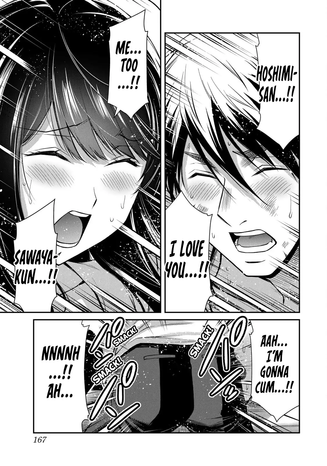 Guilty Circle Chapter 149 - Page 13