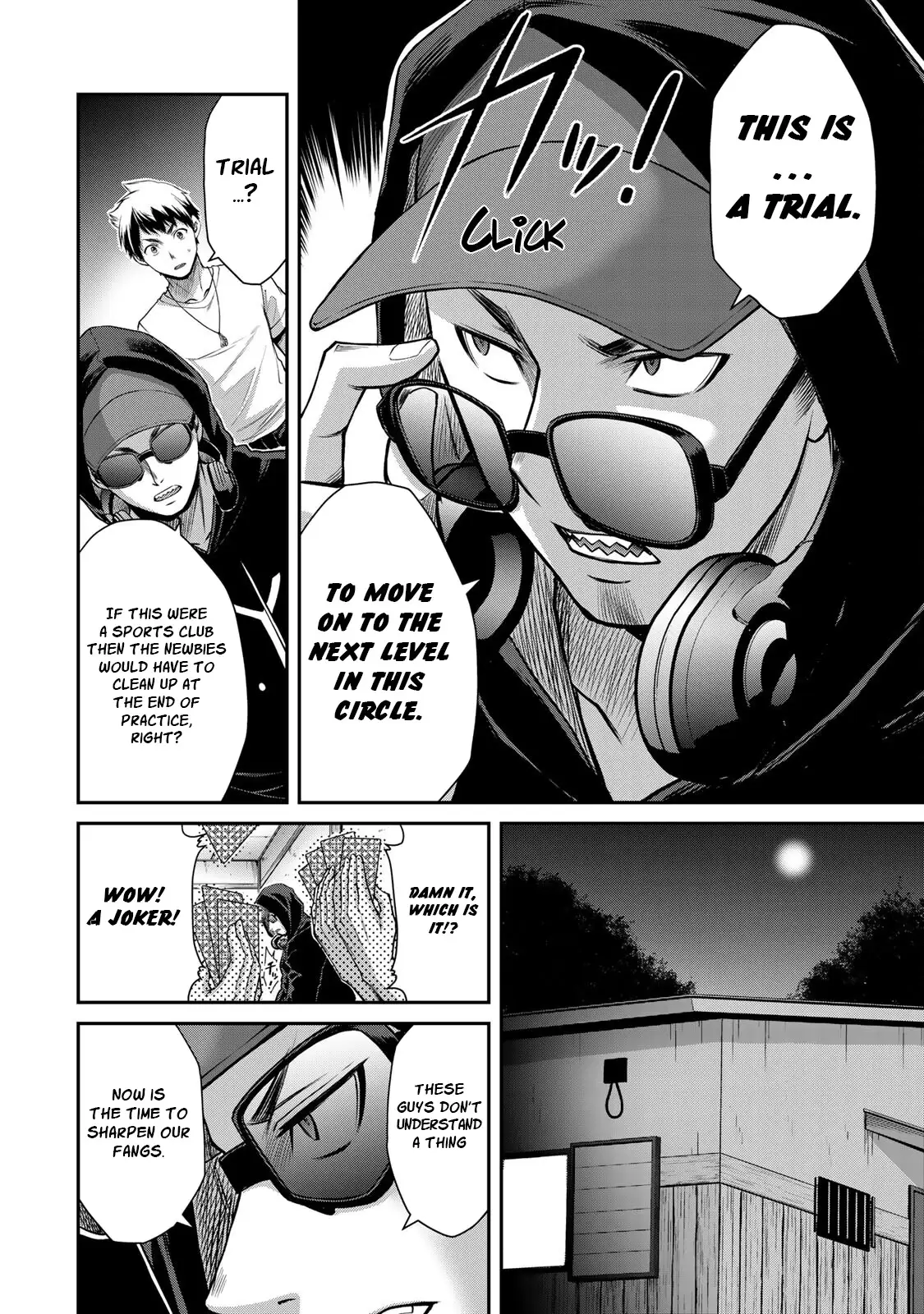 Guilty Circle Chapter 15 - Page 12