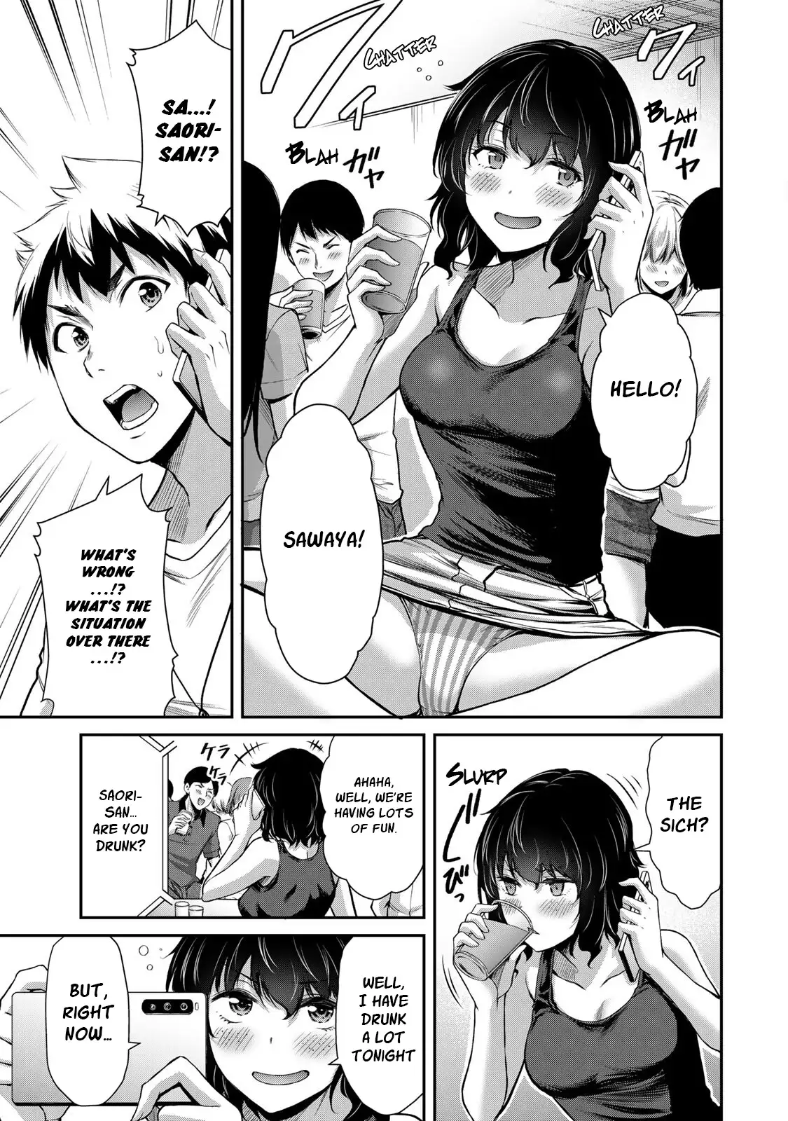 Guilty Circle Chapter 15 - Page 15