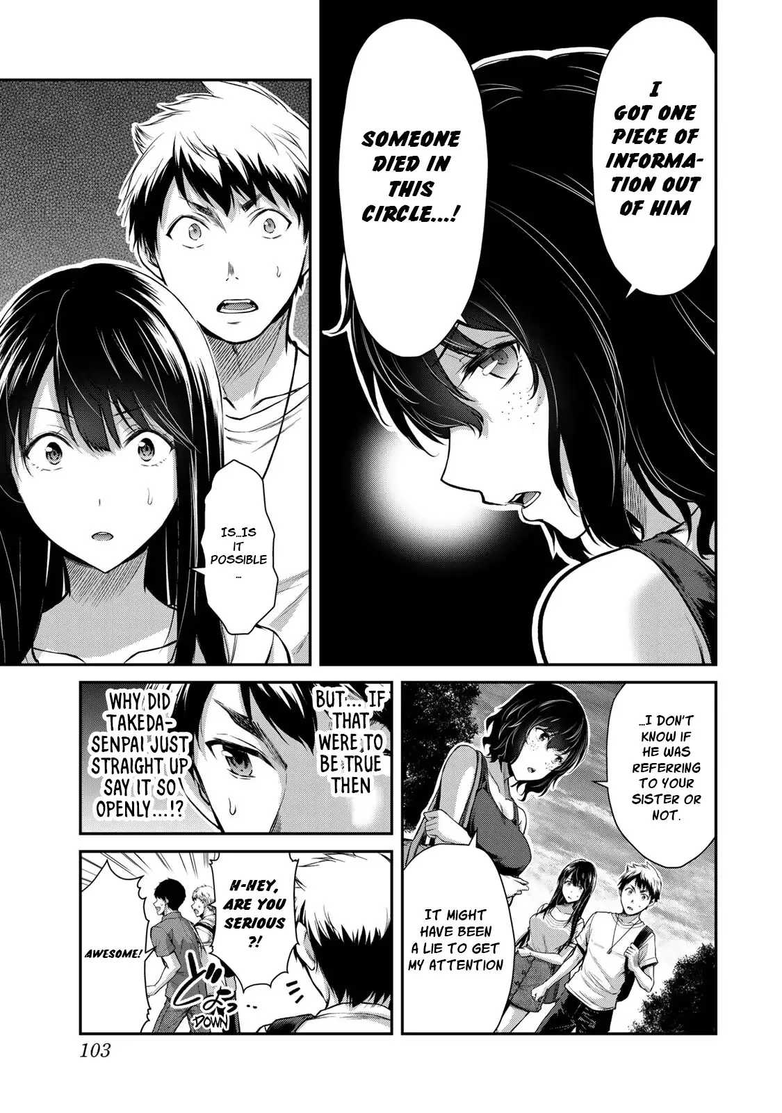 Guilty Circle Chapter 15 - Page 3