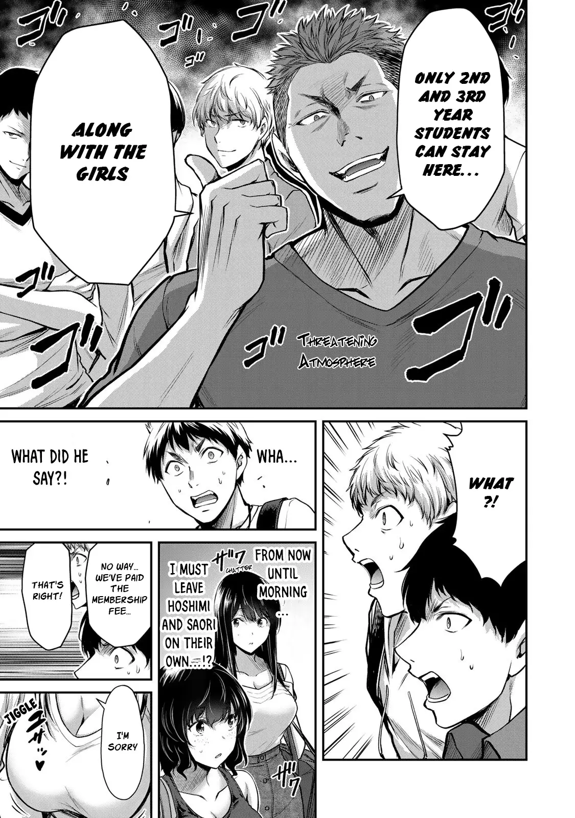 Guilty Circle Chapter 15 - Page 5