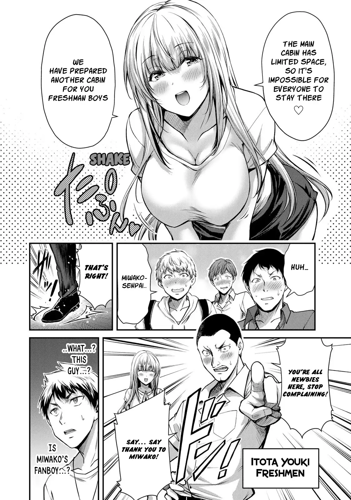 Guilty Circle Chapter 15 - Page 6