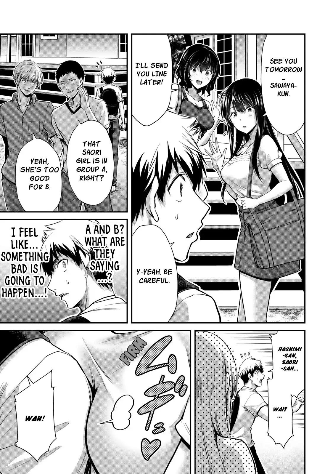 Guilty Circle Chapter 15 - Page 7