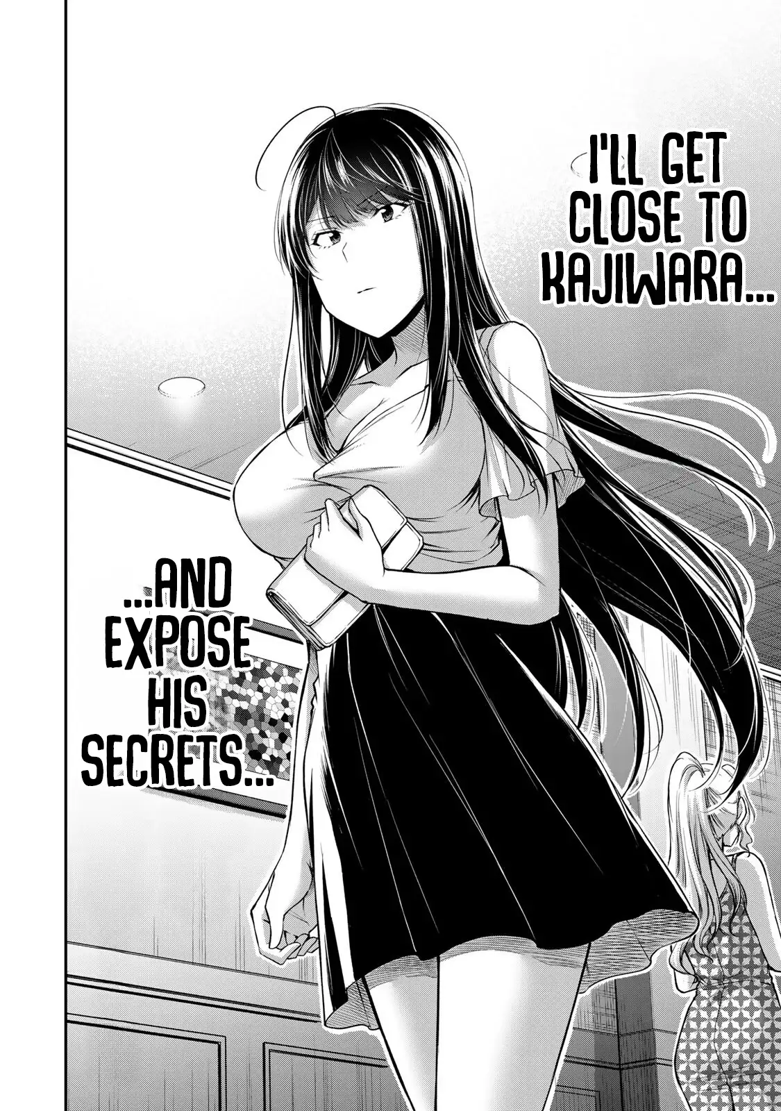 Guilty Circle Chapter 150 - Page 14