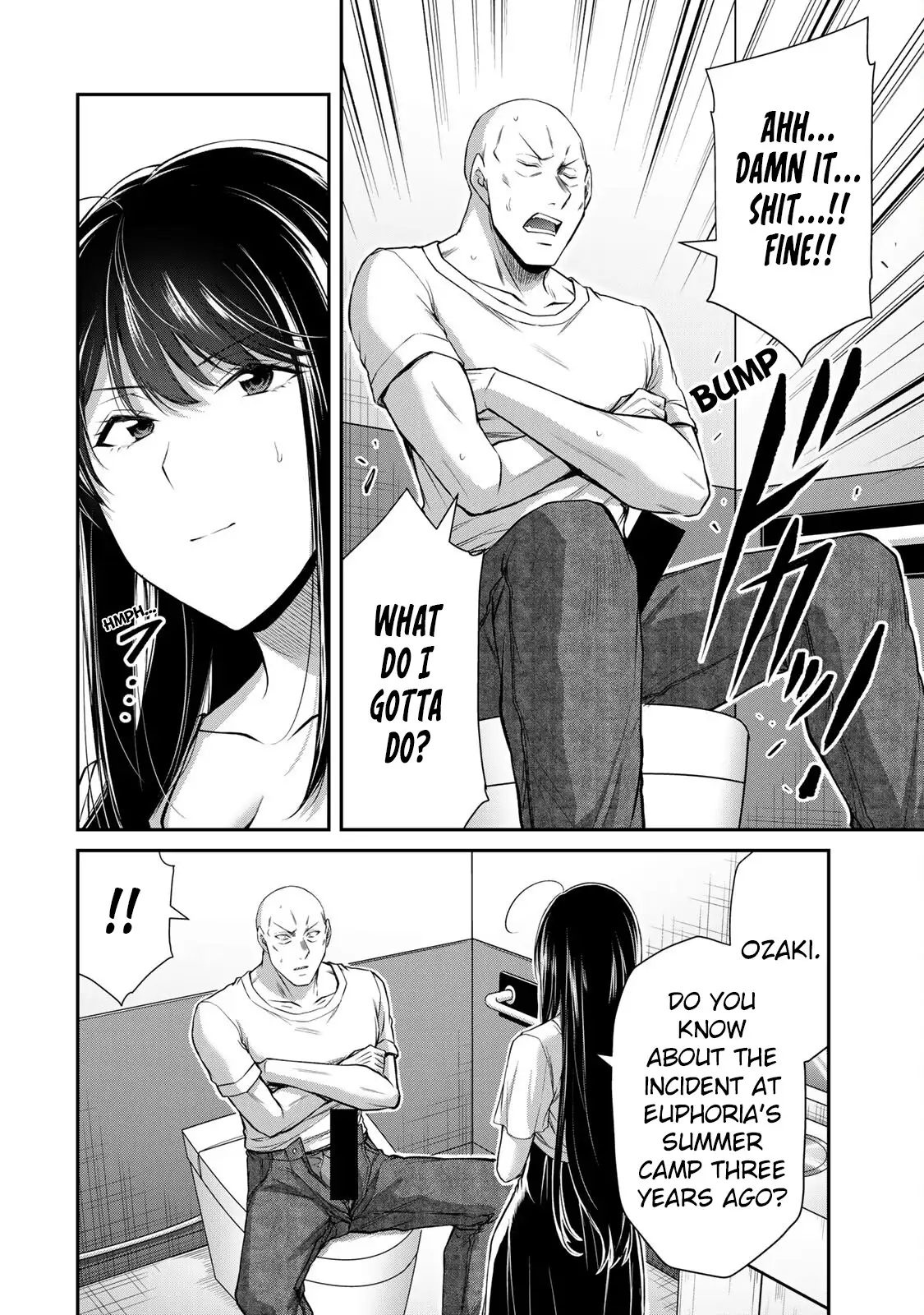 Guilty Circle Chapter 152 - Page 10