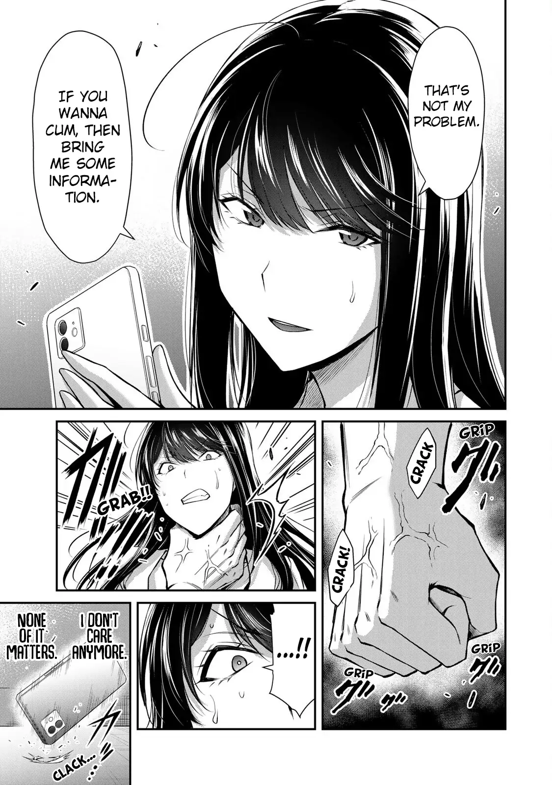 Guilty Circle Chapter 153 - Page 11