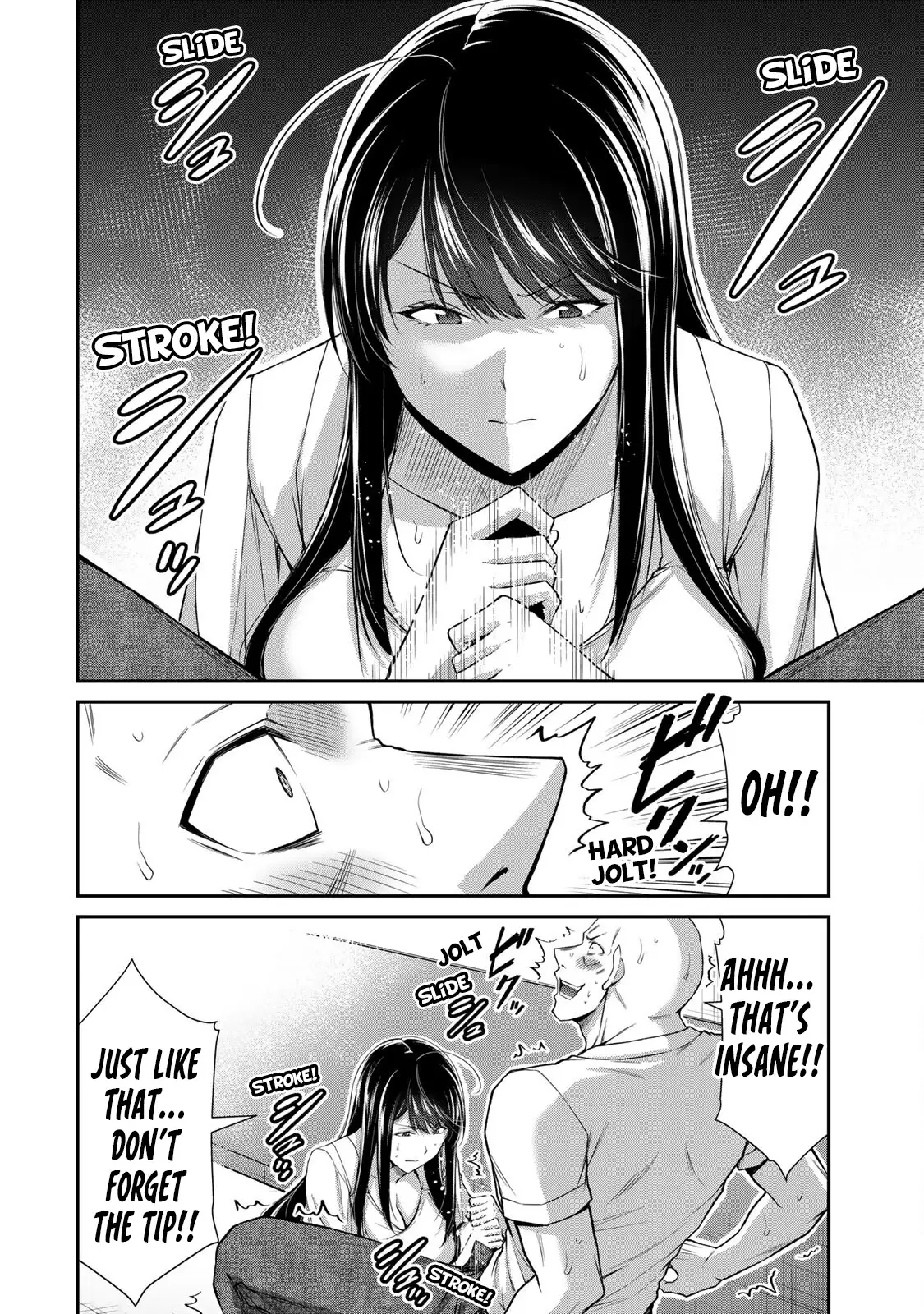 Guilty Circle Chapter 153 - Page 4