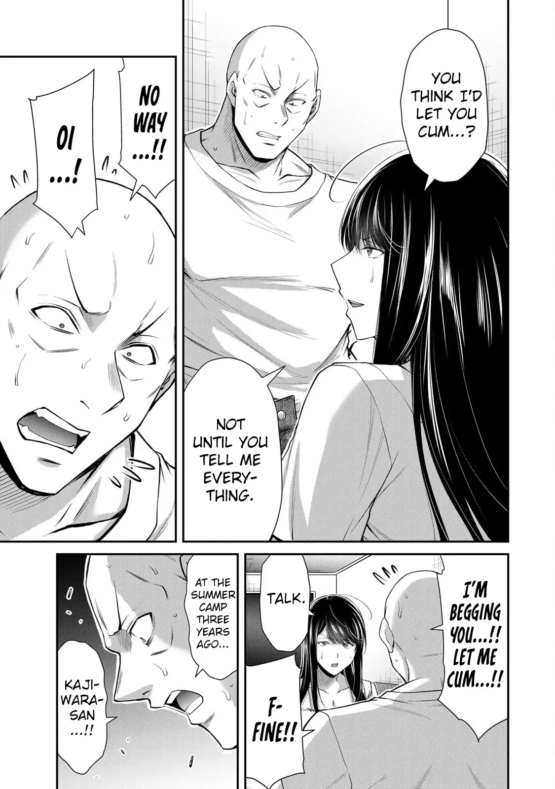 Guilty Circle Chapter 153 - Page 7