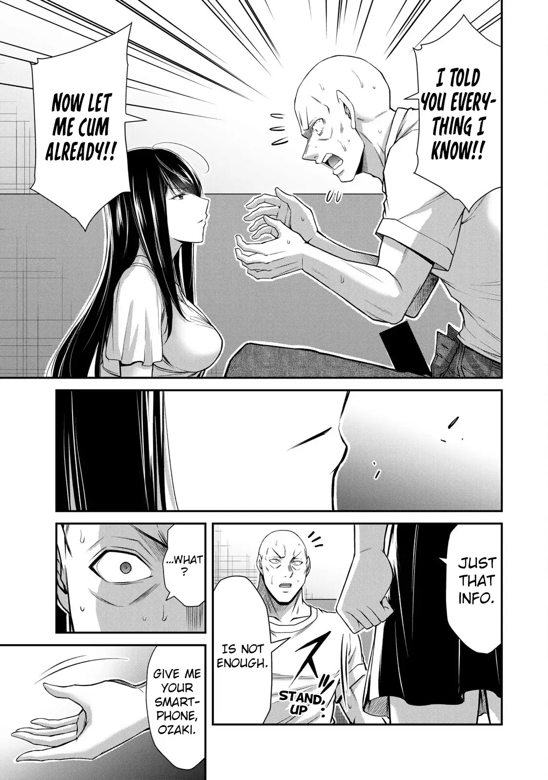 Guilty Circle Chapter 153 - Page 9