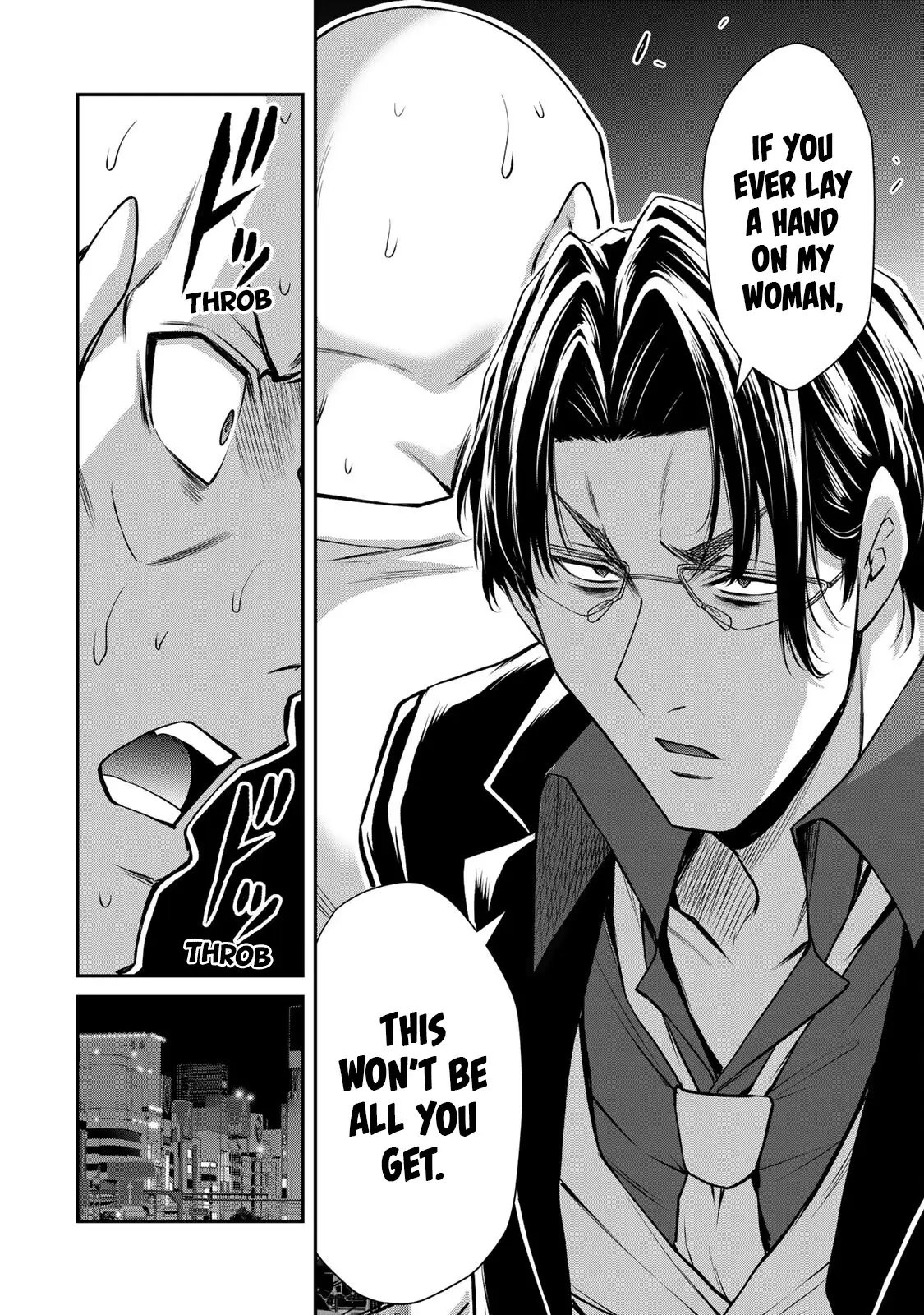 Guilty Circle Chapter 154 - Page 14