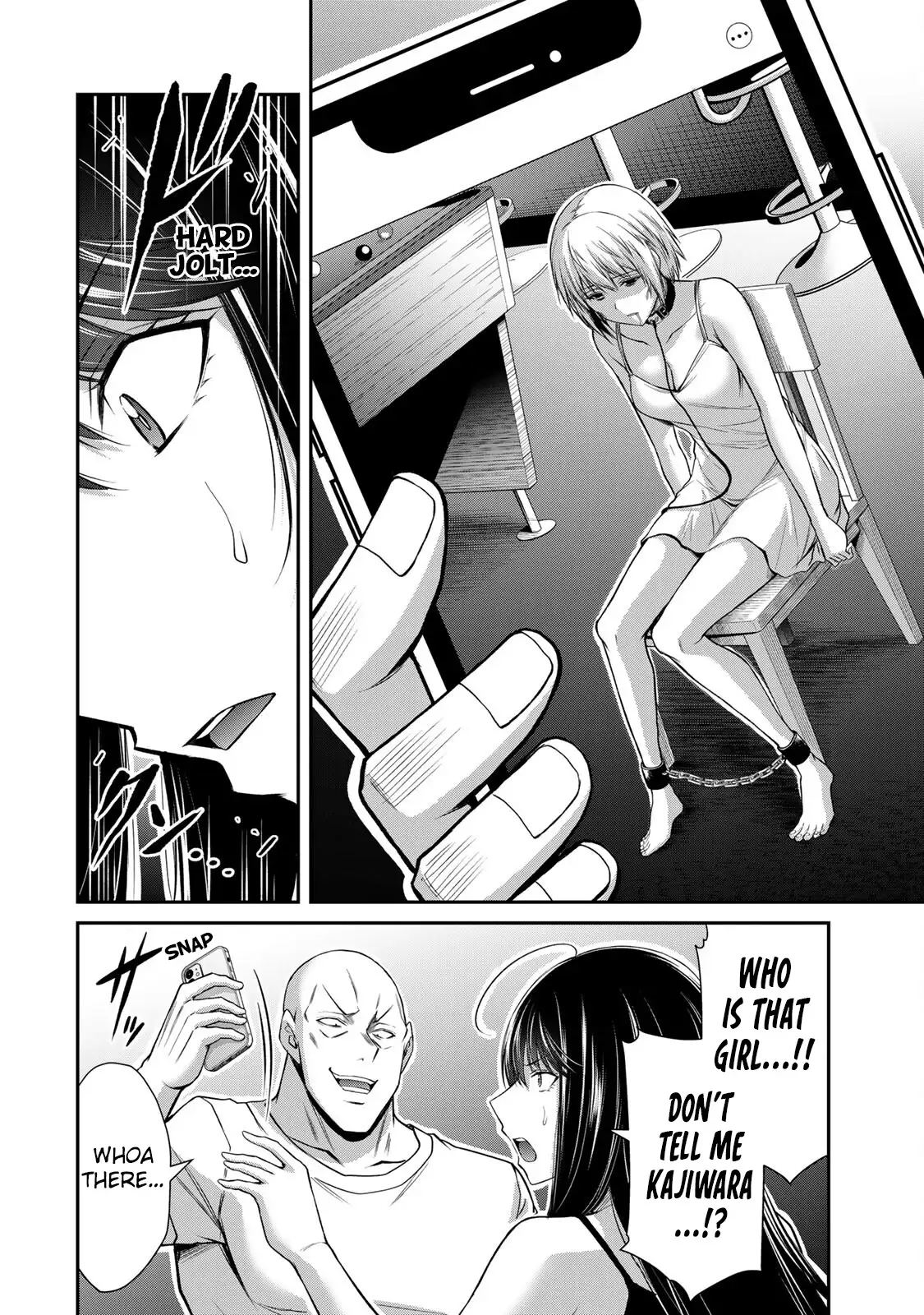 Guilty Circle Chapter 155 - Page 12