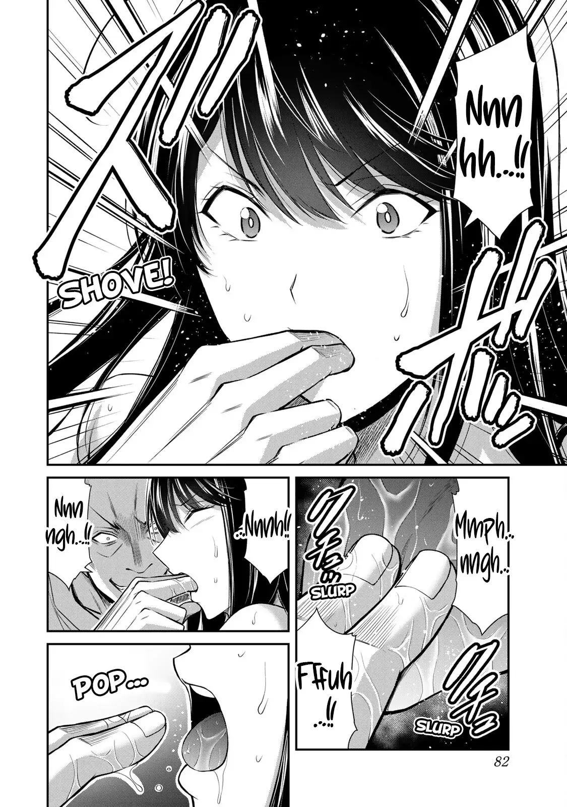 Guilty Circle Chapter 155 - Page 14