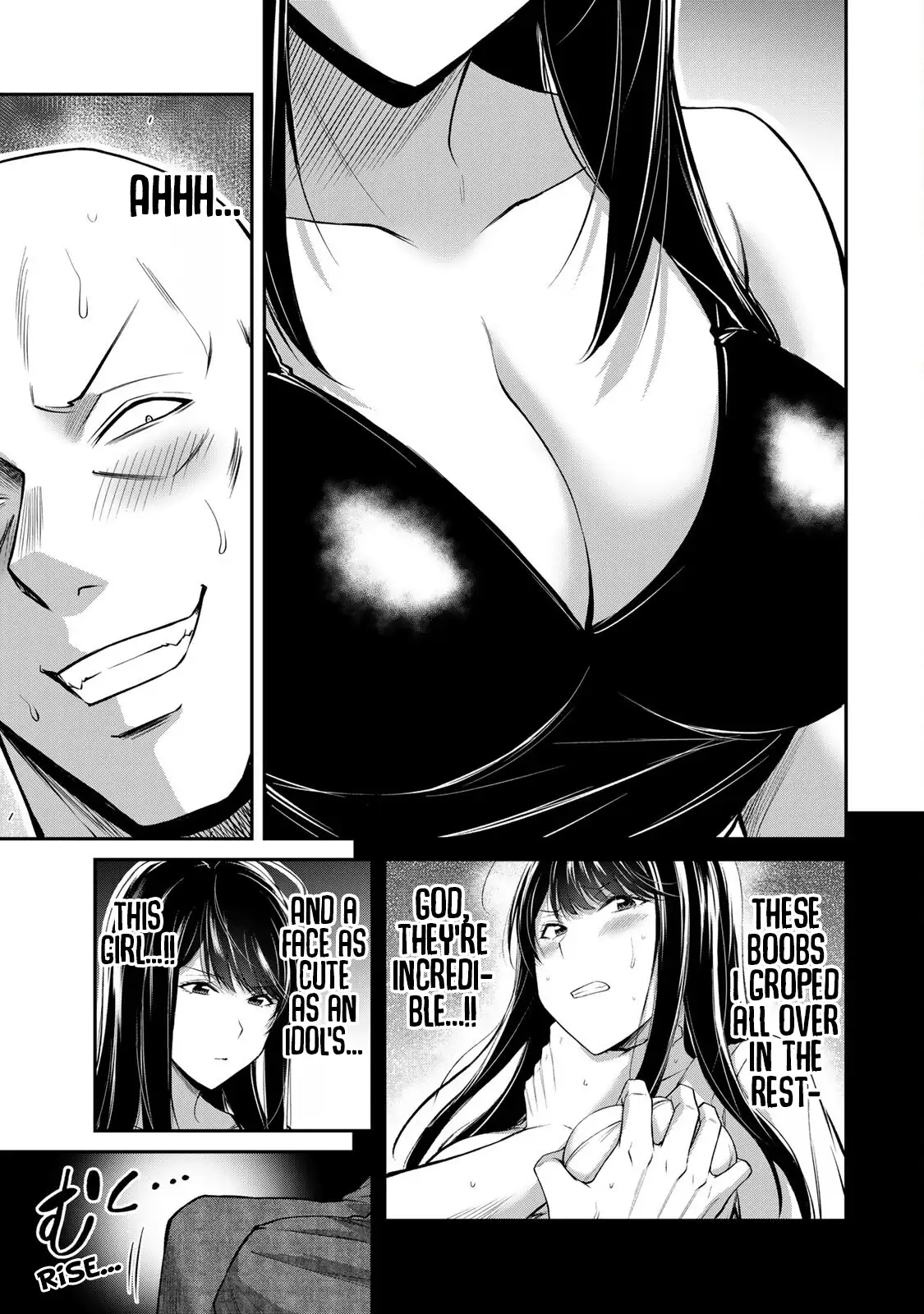 Guilty Circle Chapter 155 - Page 7