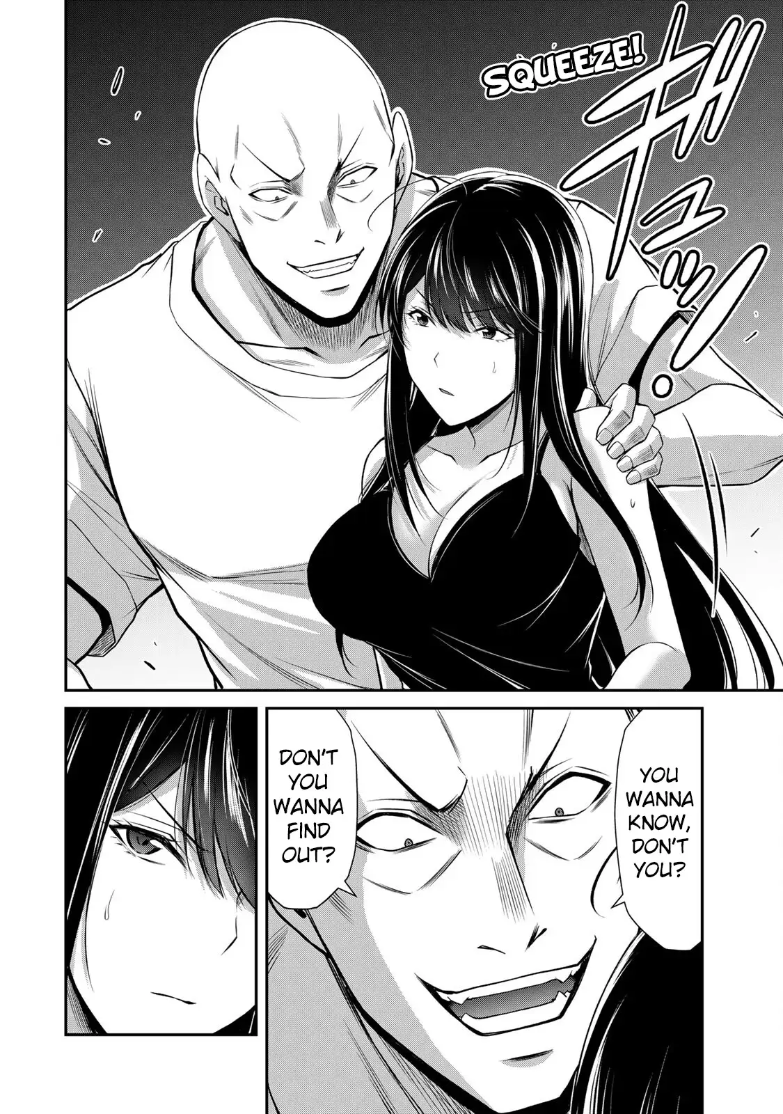 Guilty Circle Chapter 155 - Page 10