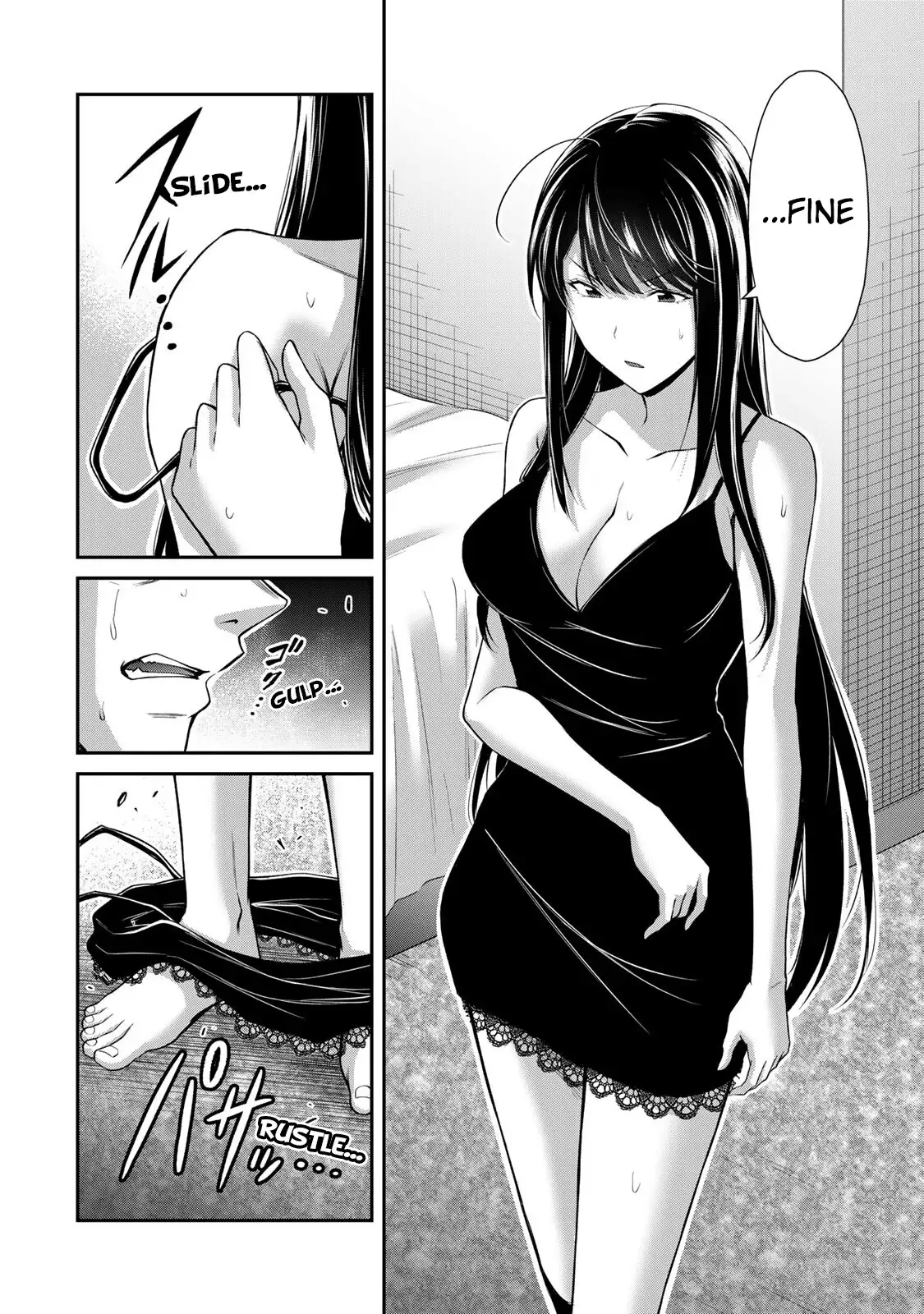 Guilty Circle Chapter 156 - Page 14