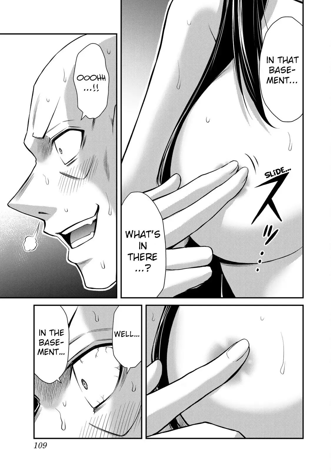 Guilty Circle Chapter 157 - Page 7