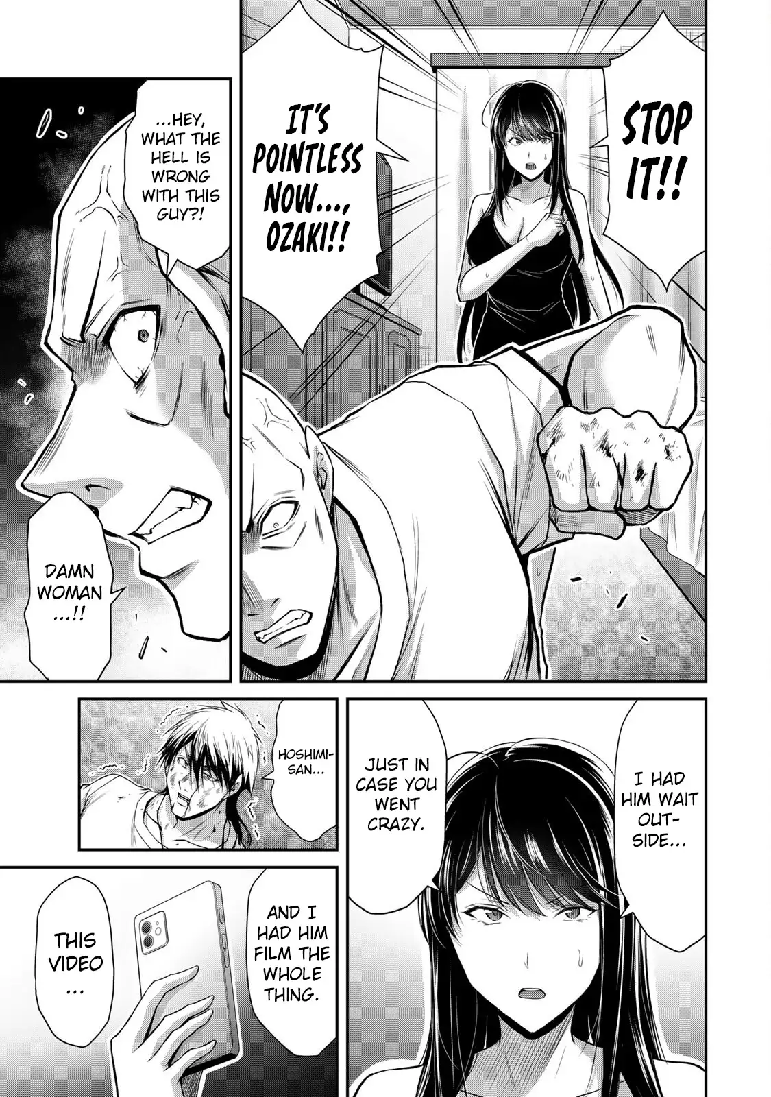 Guilty Circle Chapter 158 - Page 11