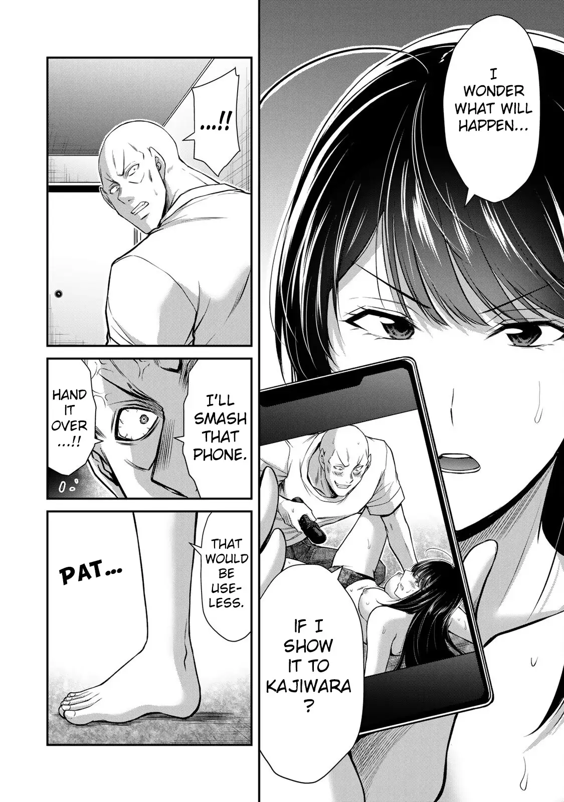 Guilty Circle Chapter 158 - Page 12