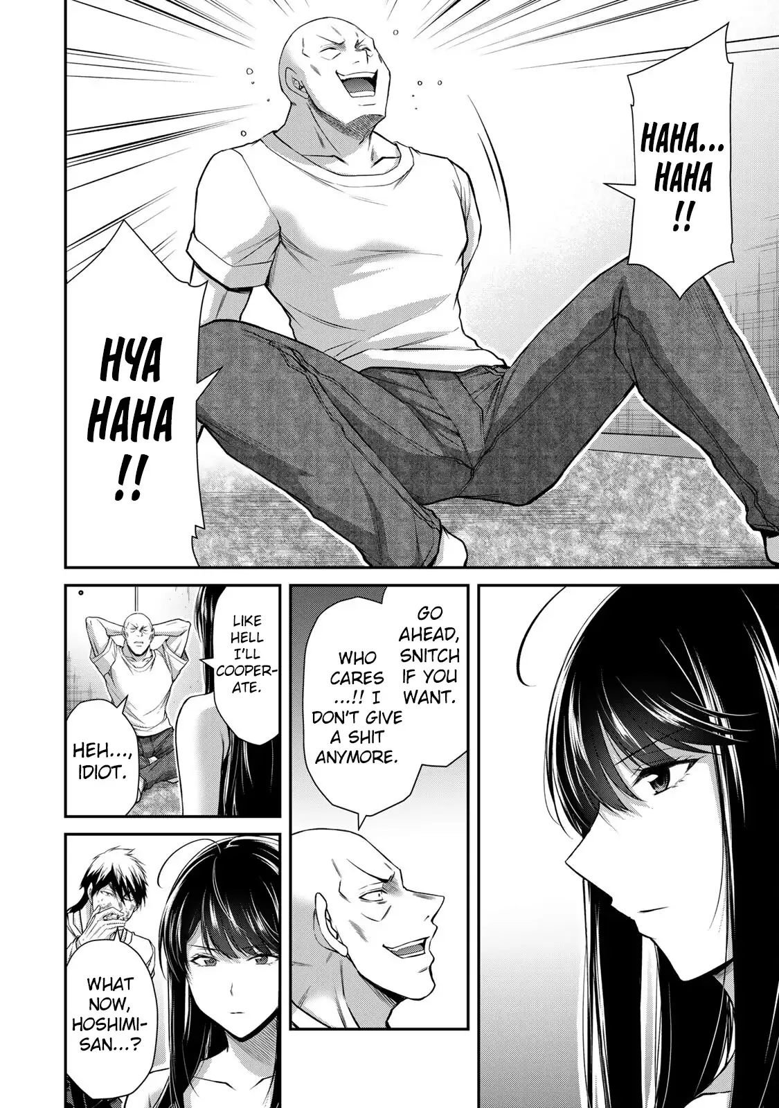 Guilty Circle Chapter 158 - Page 14