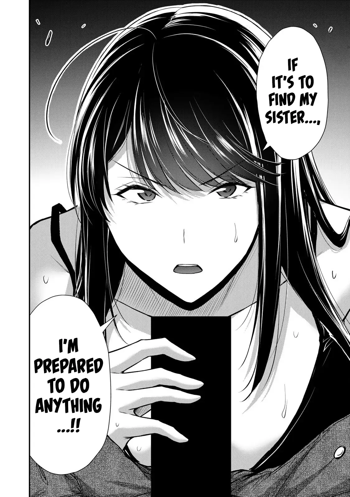 Guilty Circle Chapter 158 - Page 18