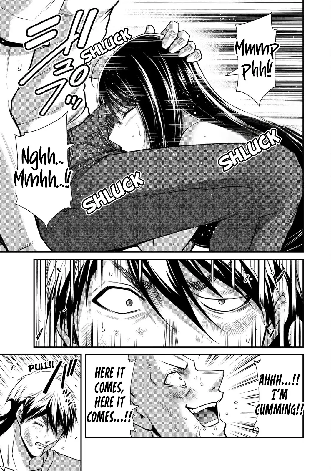 Guilty Circle Chapter 159 - Page 13