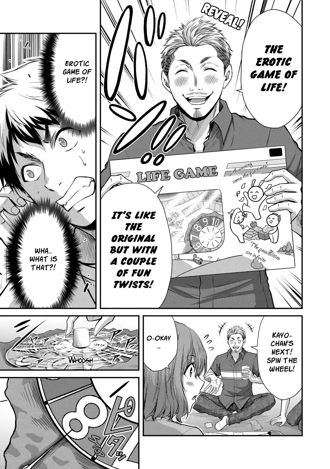 Guilty Circle Chapter 16 - Page 5