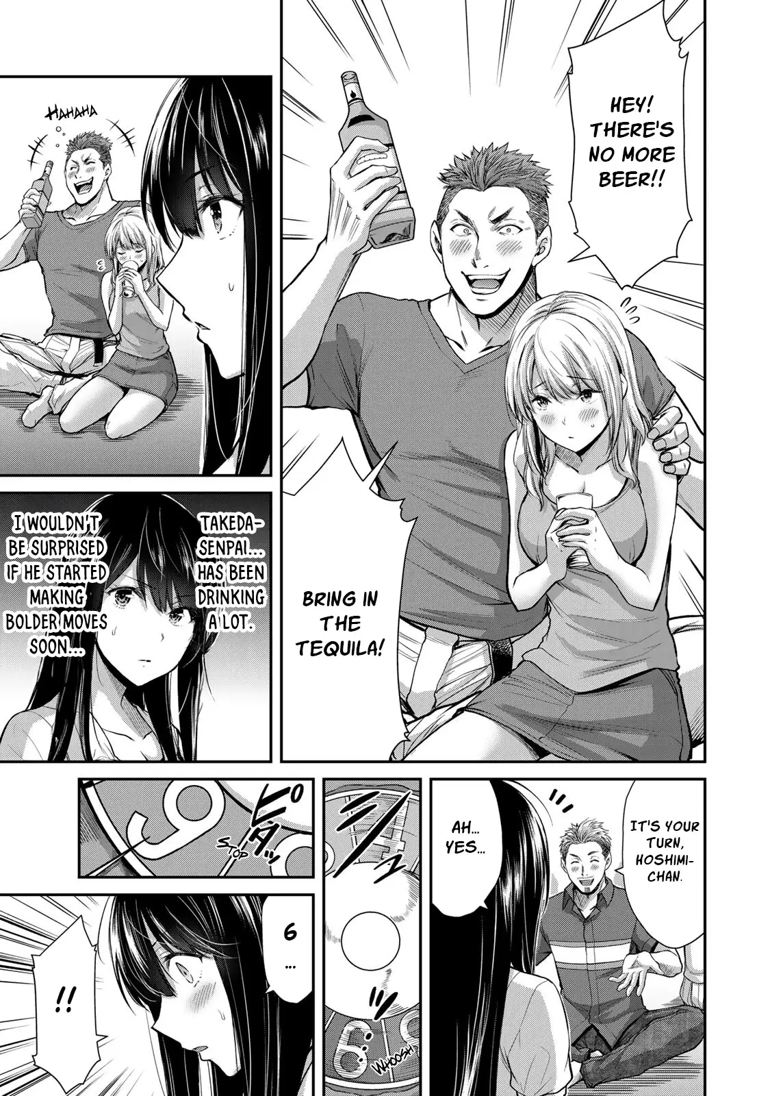 Guilty Circle Chapter 16 - Page 9