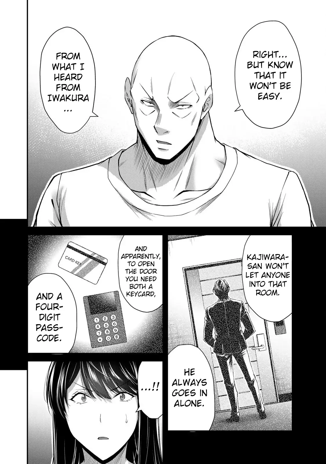 Guilty Circle Chapter 160 - Page 2