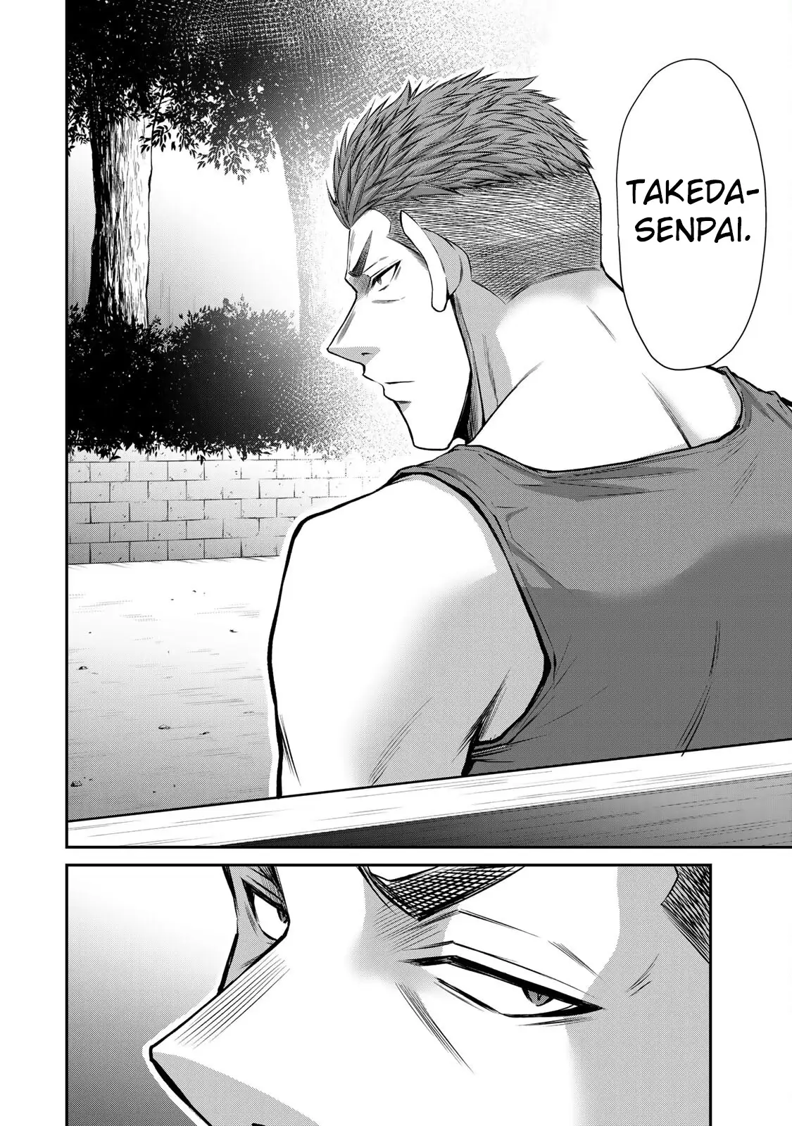 Guilty Circle Chapter 160 - Page 14