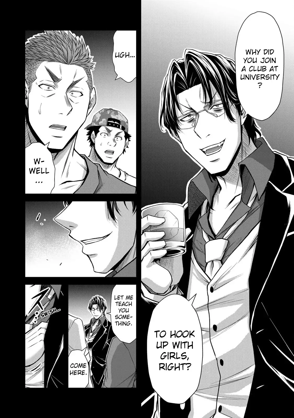 Guilty Circle Chapter 161 - Page 12