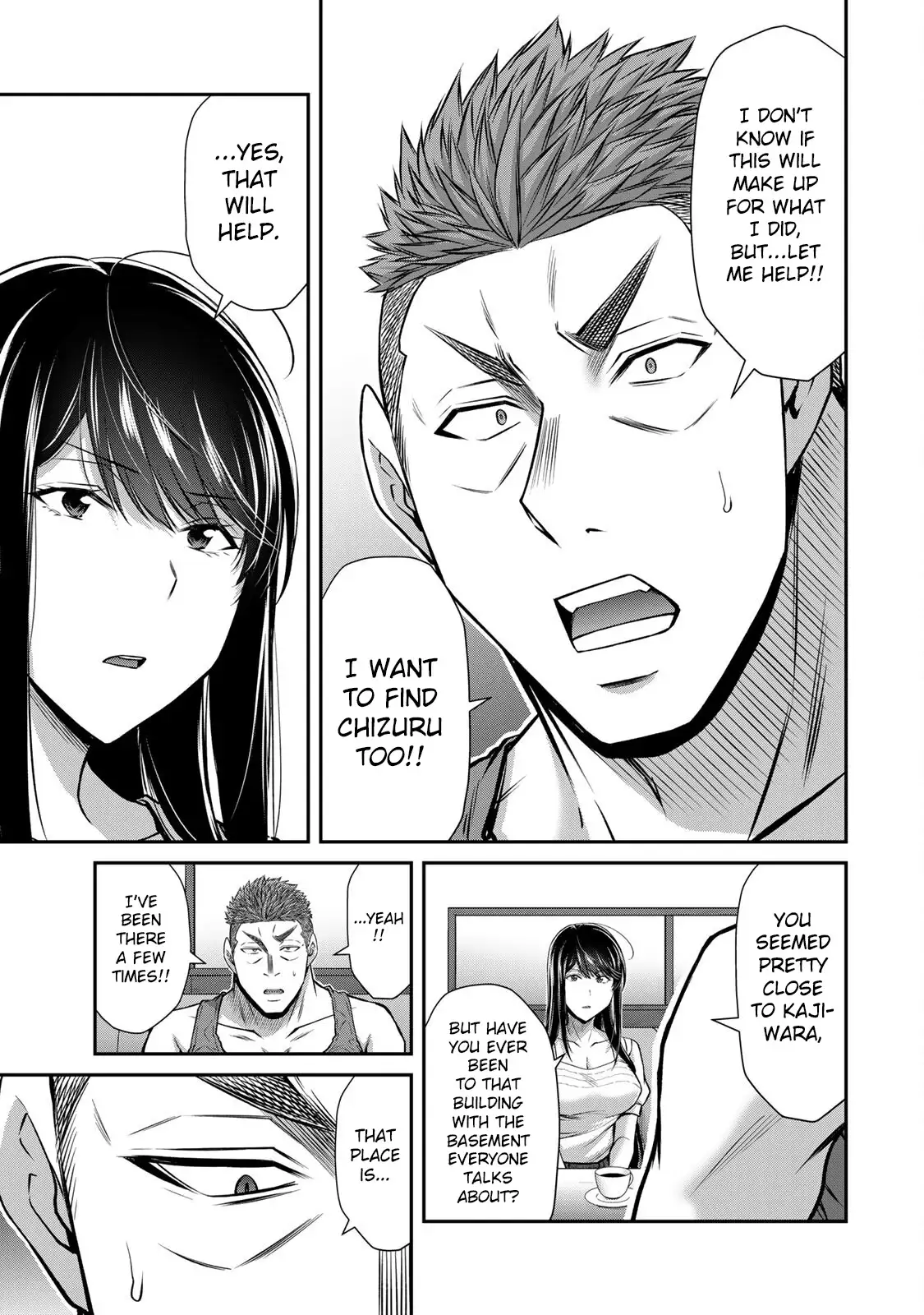 Guilty Circle Chapter 162 - Page 15