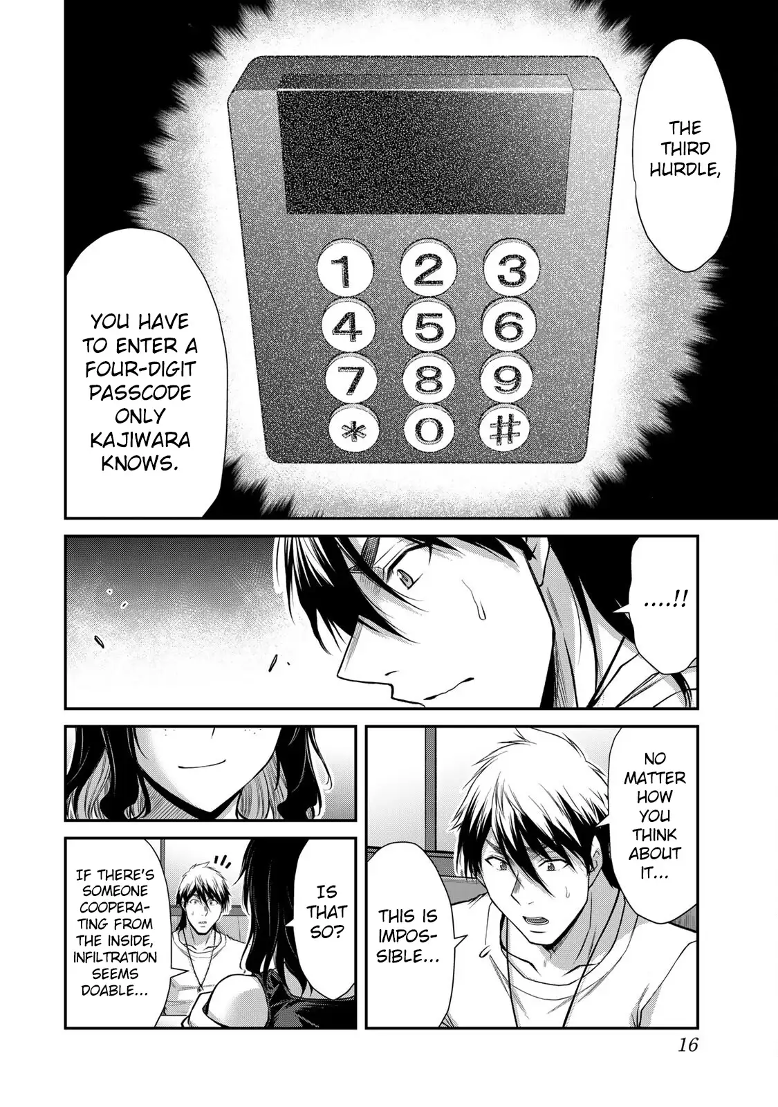 Guilty Circle Chapter 162 - Page 18