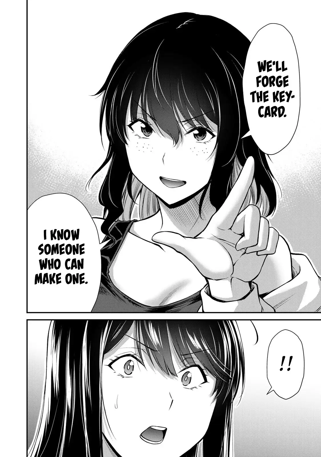 Guilty Circle Chapter 162 - Page 20