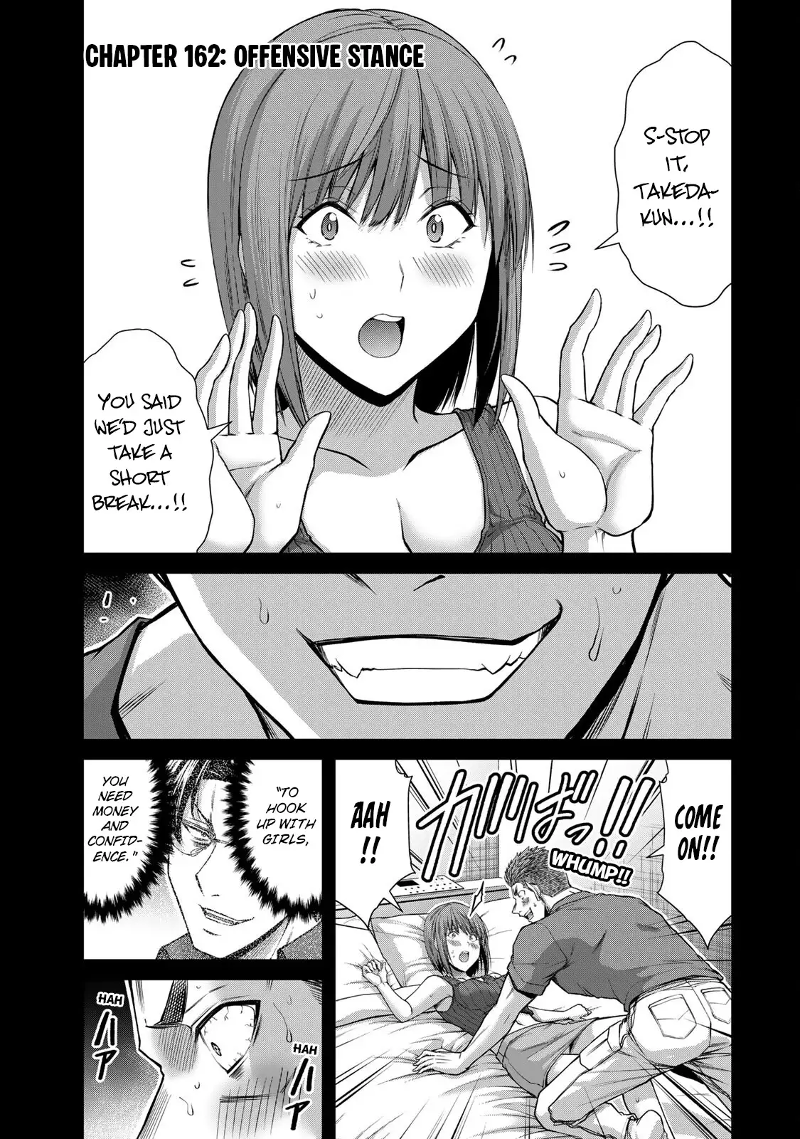 Guilty Circle Chapter 162 - Page 5